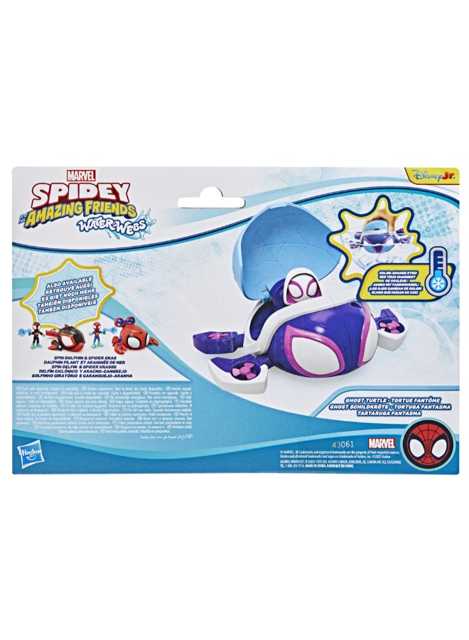 Spidey Saf Waterwebs Ghost Turtle - Image 1